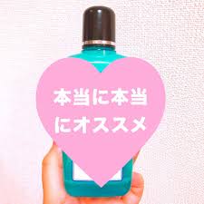 オリーブ銀葉水 オリーブ リーフ ローション オリーブマノンの口コミ 敏感肌におすすめの化粧水 こんばんは ٩ By もちこ 混合肌 Lips