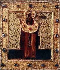 Calendarul ortodox ofera informatii detaliate despre principale sarbatorile crestin ortodoxe din 2019 cat si despre posturi. 12 Iulie Sfintii Mucenici Proclu Si Ilarie Sfanta Veronica Calendar Ortodox Sfintii Zilei Sinaxar Vietile Sfintilor Sarbatori Ortodoxe