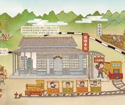 garlic station chiayi taiwan 蒜頭車站 台灣嘉義蒜頭糖廠內 wooden train train station train