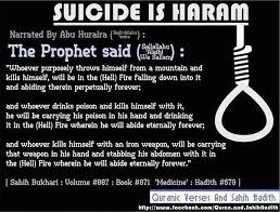 These mutual funds adhere to the shariah law which is a moral code of islam. If Your Last Words Were The Shahada And You Committed Suicide As A Sunni Muslim Would You Still Enter Heaven Quora