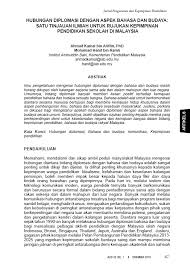 Institut diplomasi dan hubungan luar negeri (idfr) yang dahulunya dikenali sebagai institut diplomasi dan hal ehwal luar negeri(idhl) telah ditubuhkan pada 1 julai 1991 di bawah jabatan perdana menteri susulan keputusan kabinet pada 6 mac 1991. Http Eprints Iab Edu My V2 1073 1 1 20 20jurnal Jld 2032 202019 20 20artikel 206 Pdf