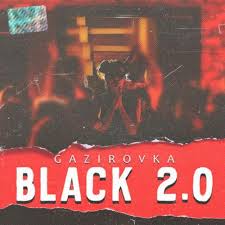 скачать музыку шансон бесплатно без регистрации и очень легко Gazirovka Black 2 0 Muzoff Net Skachat Muzyku Besplatno V Formate Mp3 Skachat Pesni Besplatno Bez Registracii Slushat Muzyku Onlajn