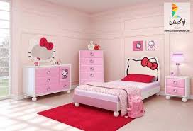 أحدث الوان و دهانات ورسومات غرف نوم اطفال بنات باللون البمبي الوردي لوكشين ديزين نت Hello Kitty Bedroom Decor Hello Kitty Bedroom Set Hello Kitty Bedroom