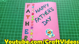 We love making handmade gifts for family and. Father S Day Easy Card Ideas And Making Tutorial Happy Fathers Day Cards Youtube