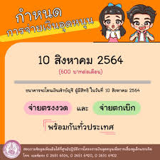 Check spelling or type a new query. Gg6xynigpflamm