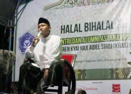 We did not find results for: Halal Bihalal Mengurai Kekusutan Persaudaraan