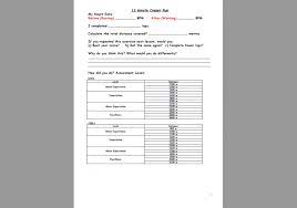 12 Minute Cooper Run Recording Sheet For Ks3 4 Pe Teachwire Teaching Resource