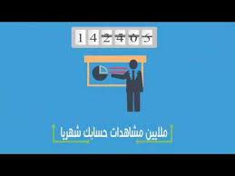 تعارف واضافات ونشر سناب شات انستقرام وتويتر التطبيقات على google play