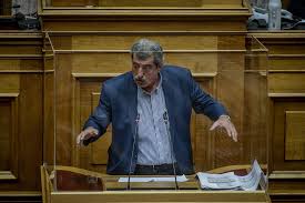 Παρακαλούμε εισάγετε τουλάχιστον 3 χαρακτήρες. Paylos Polakhs Eidhseis Eley8eros Typos