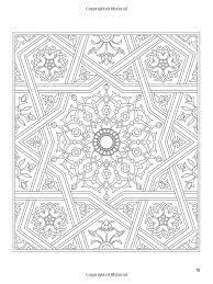 You can save them and print them later. Arabic Floral Patterns Coloring Book Dover Design Coloring Books Nick Crossling 9780486478470 Islamic Art Pattern Islamic Patterns Pattern Coloring Pages