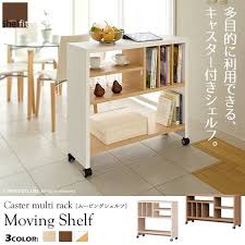 オープンラック シェルフ キャスター付 木製 日本製 北欧 おしゃれ 幅120 高さ85 tay mvs 8512r フラップシップファニチャー 通販 yahoo ショッピング インテリア オープンラック インテリアアイデア