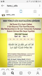 Havva Seckin Adli Kullanicinin Shifa Panosundaki Pin Sifa Duasi Dualar Sukur Sana Rabbim