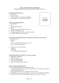 Most resume templates can be used to apply for various types of jobs. Sample Of Best Resume Templates Gallery