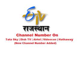 Tata sky is india's largest dth operator company with 17 million connections. Etv Rajasthan Channel Number On Tata Sky Dish Tv Airtel Videocon D2h Couponwish