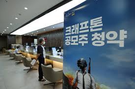 금융당국은 내년 상반기 중 증권사 및 증권금융에 중복. Tvhsoloqyvpzmm