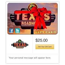 Http Marketingdomain Net Product Texas Roadhouse Ribbb00mv9go76 Texas Roadhouse Gift Card Deals Electronic Gift Cards