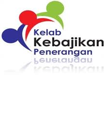 Kelab Kebajikan Penerangan Konsep Logo Ini Adalah Bertemakan Semangat Perpaduan Dan Bersatu Padu Anggota Penerangan Imej Simbolik Tiga Bentuk Manusia Bermaksud Penglibatan Pelbagai Kaum Di Dalam Jabatan Penerangan Dengan Kerjasama Yang Ditunjukkan