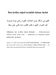 Assalamu'alaikum sobat setia, kali ini kita akan membahas materi dari ya muqollibal kulub, untuk penjelasan lebih lengkapnya simak satu surat di bawah ini. Doa Ketika Sujud Terakhir Dalam Sholat