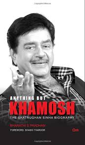 Dharmendra, shatrughan sinha, amrish puri, karan kapoor, vikas anand, jugal hansraj, kader khan, madhu, mandak. Anything But Khamosh The Shatrughan Sinha Biography Bharathi S Pradhan 9789385609596 Amazon Com Books