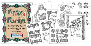 Download Happy Purim Family Adult Coloring Book Holy Sparks Jewish Art Books For Spiritual Personal Development