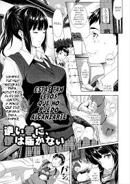 ikura de yaremasu hentai - Hentai 44