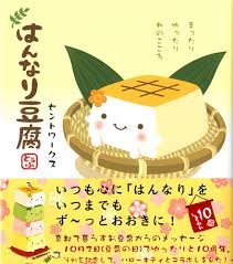www.amazon.co.jp