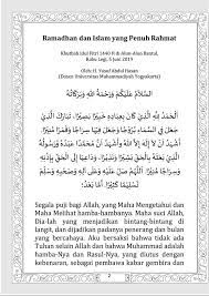 Hukum khutbah idul fitri adalah sunnah untuk di kerjakan. Jamasba Bantul Naskah Khutbah Idul Fitri 1440 H Facebook