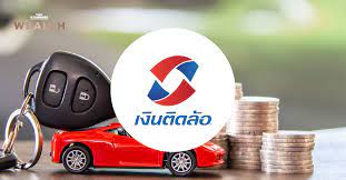 'เงินติดล้อ' เปิดรายชื่อ 32 กองทุนจ่อซื้อหุ้น ipo; 5xj0kcbku1blxm