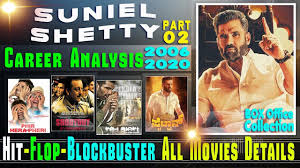Suniel Shetty Box Office Collection Analysis Hit And Flop Blockbuster All Movies List Part 02 Youtube List of the best suniel shetty movies, ranked best to worst with movie trailers when available. suniel shetty box office collection analysis hit and flop blockbuster all movies list part 02