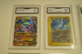 Check spelling or type a new query. 6 High Grade Gma Graded Pokemon Cards Including M Charizard Art Antiques Collectibles Toys Hobbies Non Sport Trading Cards Online Auctions Proxibid
