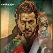 Shahina Tahirᵀᵉᵃᵐˢᵒᵏ ‏