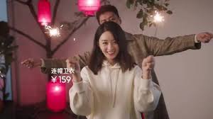 改編自關心則亂的同名小說，由侯鴻亮製作，張開宙執 導，曾璐、吳桐編劇，趙麗穎、馮紹峰、朱一 改編自關心則亂的同名小說，由侯鴻亮製作，張開宙執 導，曾璐、吳桐編劇，趙麗穎、馮紹峰、朱一龍、施詩、張佳寧、曹翠芬、劉鈞、高露、 王仁君、王. å¾®åšæœç´¢