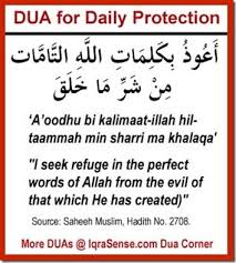 Akan tetapi ayat ini tidak melarang untuk bergaul. 120 Quranic Surat Ayat Kalma Duain Ideas Islamic Quotes Quran Islam