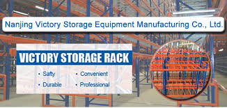 Kina Customized Heavy Duty Steel Paleta Storage Racking System Suppliers,  Manufacturers, Factory - VICTORY