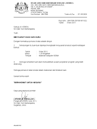 Contoh format surat panggilan mesyuarat 1. Surat Panggilan Mesyuarat Bilik Guru