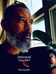 I sought the Lord, and He heard me, And delivered me from all my fears.  They looked to Him and were radiant, And their faces were not ashamed.”  ‭‭Psalms‬ ‭34‬:‭4‬-‭5‬ ‭NKJV‬‬