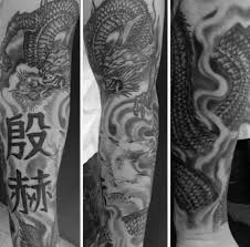 Apparently eyes in our area are also now turned to the west on the fires in the santa cruz mountains; Japanese Koi To Dragon Tattoo Novocom Top
