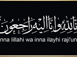 Fundraiser by N Ali : Sadaqah Jariyah for Filsan Abdi Jama and Yusra  Zakaria Ahmed