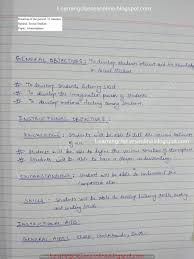2nd legion student class login. Lesson Plan Social Science Class 7 On Atmosphere