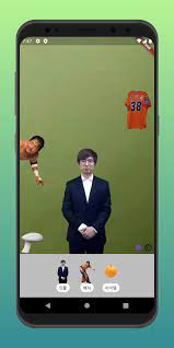 옐로카드 100장을 전부 소진한 골댕이.gif 6: ì¼€ì¸ ì£„ì†¡í•©ë‹ˆë‹¤ For Android Apk Download