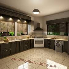 المصنع الوطني لمطابخ الألمنيوم مطبخ المهندس صالح سليم نمر كفر الديك Facebook