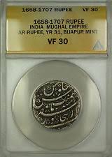 Image result for Coins of the Mughal Empire