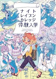 絵 おしゃれまとめの人気アイデア pinterest k キスケ 漫画 笑う イラスト