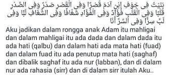 Contoh penggunaan ada hati dalam sebuah kalimat dan terjemahannya. Hakikat Insan Mdmt ç…§ç‰‡ Facebook