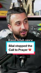Bilal Al Habashi Stopped Adthan
