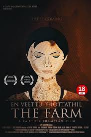 Paithiyakaran 4k full movie mgr nsk இண ந த நட த த ப த த யக க ரன தற ப த 4k ய ல. En Veettu Thottathil On Moviebuff Com