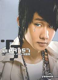 Maybe you would like to learn more about one of these? Jj Lin ç·¨è™Ÿ89757 Jj Lin Album Music Covers
