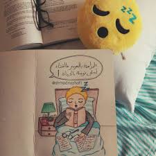 3 380 likes 129 comments ahmad nashat أحمد نشأت ahmad nashat1 on instagram الدراسة بالسرير فالشتاء أحلى ن photo quotes arabic art beautiful words