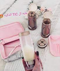 Fatin Store Fatin Store كولكشن شنط وابواك منظمات سفر وميك اب شنط سفر روعه منتجات اسبانيه للشعر و الوجه Fatin Store للتو Accessories Cluse Watch Cluse