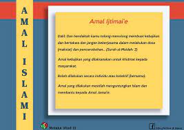 Kamus sinonim / persamaan kata bahasa indonesia ini merupakan kamus online yang dapat anda gunakan secara gratis melalui website kamuslengkap.com. Melaka Abad 21 Fotos Facebook